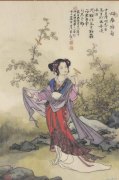 华三川作品