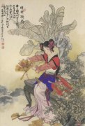 华三川作品