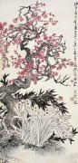唐云作品