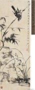 唐云作品