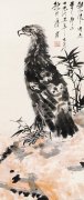 唐云作品