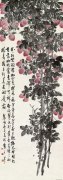 陈半丁作品
