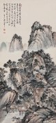 陈半丁作品