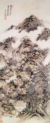 王时敏作品