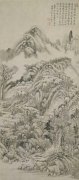 王时敏作品