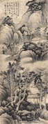 龚贤作品
