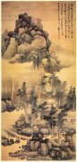 龚贤作品