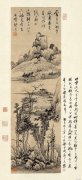 龚贤作品