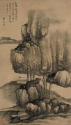龚贤作品