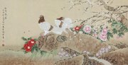 喻继高作品