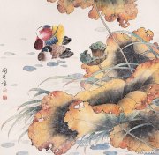 喻继高作品