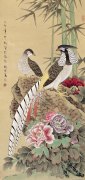 喻继高作品