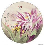 喻继高作品