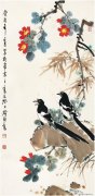 喻继高作品