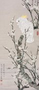 喻继高作品
