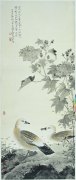 贾广健作品