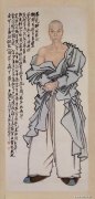 任熊作品
