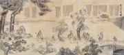 任熊作品