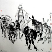 田均清作品