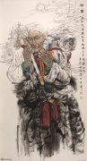 田均清作品
