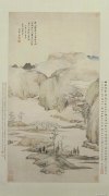查士标作品
