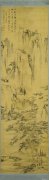 查士标作品