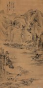 查士标作品