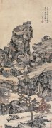 萧云从作品