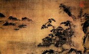 王谔作品