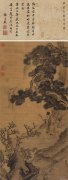 郑文林作品