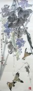 裴进堂作品