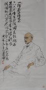 百双虎作品