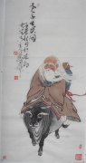 百双虎作品