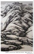 王林昌作品