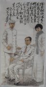 百双虎作品