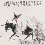 卢沉作品