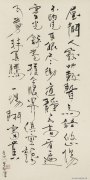 卢右夫作品