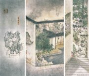 李志坚作品