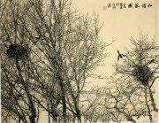 陈学同作品