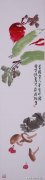 韩玮作品