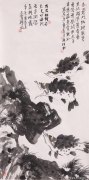 韩玮作品