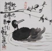 朱新建作品