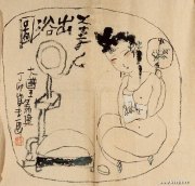 朱新建作品