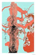 石虎作品