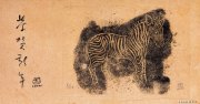常玉作品