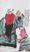 李雷作品