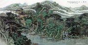 王振中作品