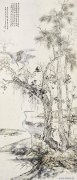 易峰作品