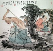 罗中凡作品