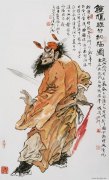 罗中凡作品
